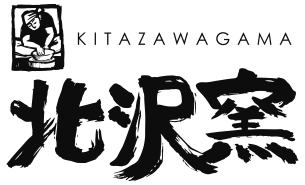 kitazawagama