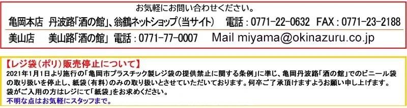 Ԥϥӥˡ޶ػߤǤ
