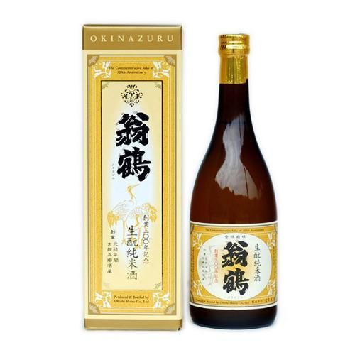 翁鶴 生もと純米酒 720ml - 京都丹波の地酒 大石酒造 翁鶴（おき