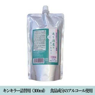 Amazon.co.jp: LL-2736 酒札 酒札壱枚 翁鶴 江戸期 商品券 信州