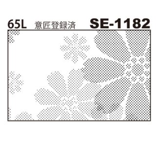 デリータースクリーン　SE-1182