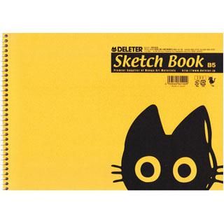 デリーター スケッチブックB5 - デリーターショップ