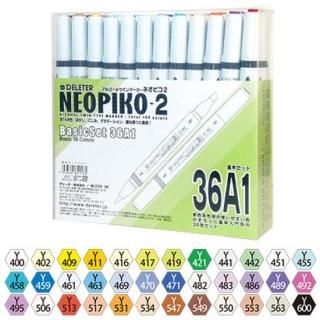 ネオピコカラー(NEOPIKO COLOR)◇鮮やかなカラーマーカー ネオピコカラー(NEOPIKO COLOR)◇鮮やかなカラーマーカー