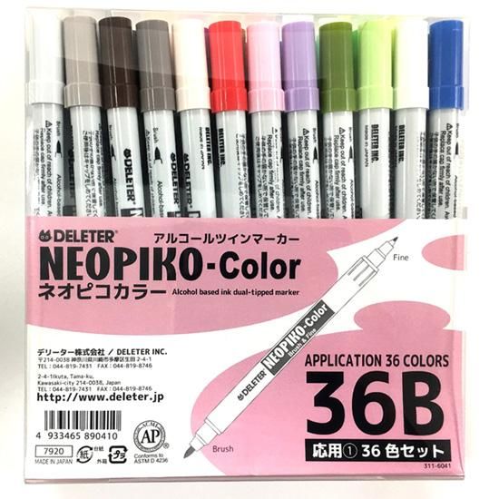 新品 ネオピコカラー 144色セット - メルカリ