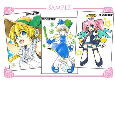 ネオピコカラー – デリーター公式サイト