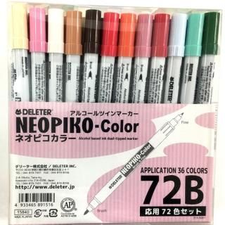 注目の福袋をピックアップ！ ネオピコカラーセット - デリーターショップ（デリーター公式 画材