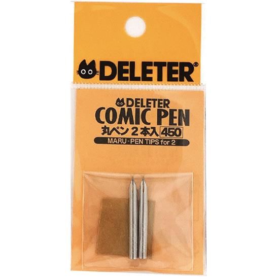 Amazon.co.jp: デリーター デリペン2 XP-8050-PRO : 文房具