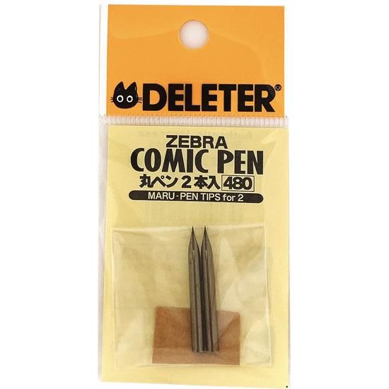 ゼブラコミックペン丸ペン2本入り - デリーターショップ
