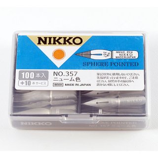 日光　サジペン　ニュームNo.357（100本入＋10本ｻｰﾋﾞｽ）