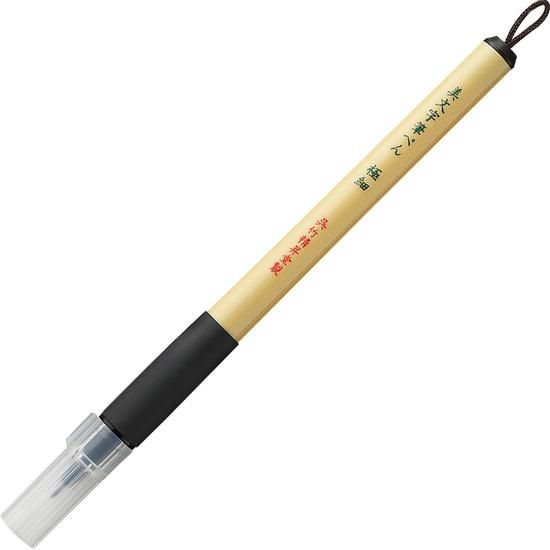 古竹彫 7寸筆斗 手彫り山水 筆立 文房具 ペン立て 無傷 書道具WWWT047 Amazon | 呉竹 筆 書道筆 太筆 好古 4号 茶毛 JC321-4 | 書道筆