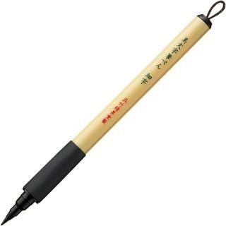 「誠」白い筆文字 誠」筆文字作品まとめ｜龍雲/Ryuun