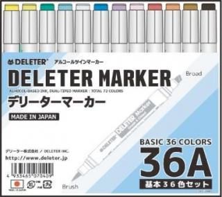 ネオピコカラー（NEOPIKO COLOR）◇鮮やかなカラーマーカー