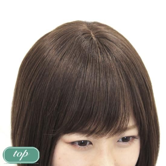 HLU-06 ショート ボブ スタイル｜医療用ウイッグ おすすめの女性