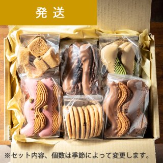 焼き菓子ギフトセット_M