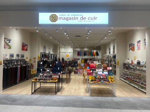 magasin de cuir ¤é¤é¤Ý¡¼¤ÈºæÅ¹