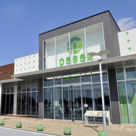 magasin de cuir Pasar¡Ê¥Ñ¥µ¡¼¥ë¡Ë»°Ë§