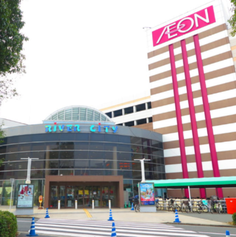 magasin de cuir ¥¤¥ª¥ó¥â¡¼¥ëɱϩ¥ê¥Ð¡¼¥·¥Æ¥£¡¼