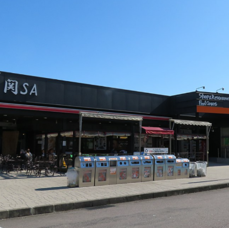 magasin de cuir ´Ø¥µ¡¼¥Ó¥¹¥¨¥ê¥¢¾å¤êÀþ