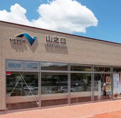 magasin de cuir »³Ç·¸ý¥µ¡¼¥Ó¥¹¥¨¥ê¥¢²¼¤êÀþ