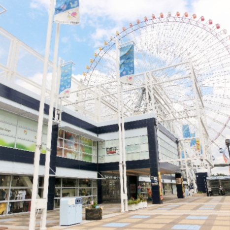 magasin de cuir Å·ÊÝ»³¥Þ¡¼¥±¥Ã¥È¥×¥ì¡¼¥¹