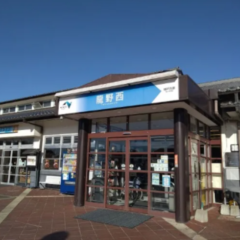 magasin de cuir ζÌîÀ¾¥µ¡¼¥Ó¥¹¥¨¥ê¥¢¾å¤êÀþ