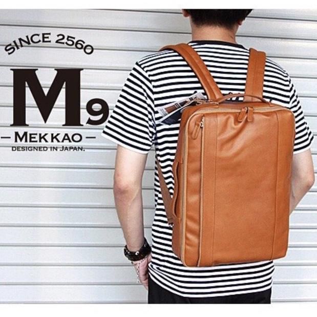 M9 3wayバッグ | リュック/縦持ち/横持ち可能 - 【公式通販】magasin