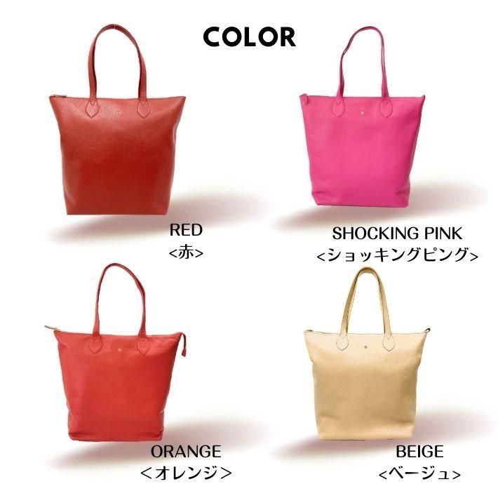 magasin de cuir　マガザンDC★レザー　牛革　トート☆新品 bigトートバッグ - magasindecuir
