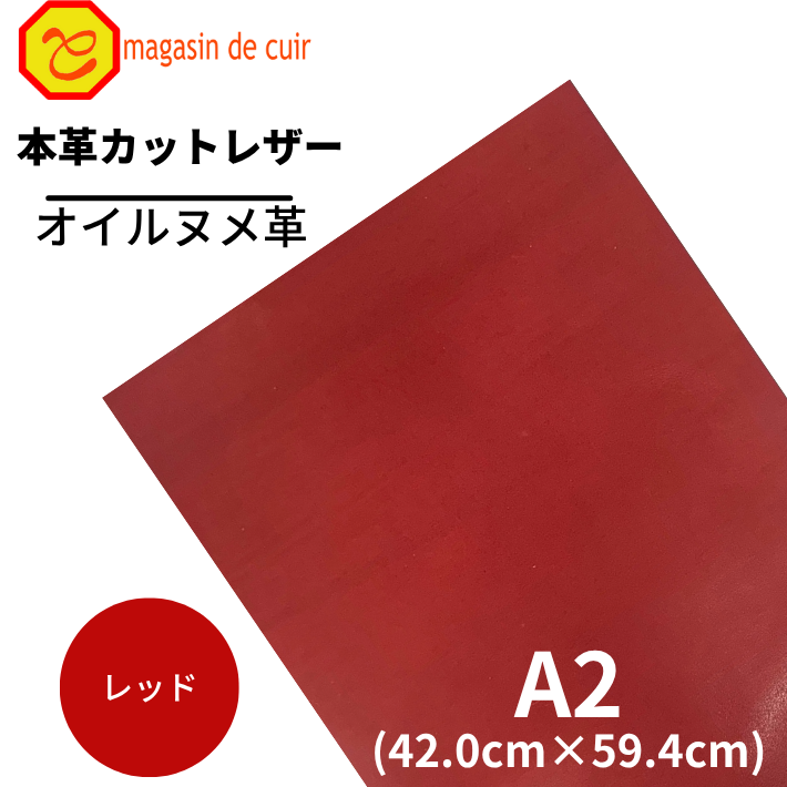 A2̥(3500å)