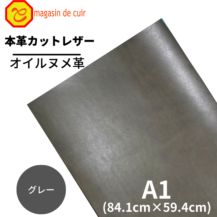 A1̥(3103졼)<img class='new_mark_img2' src='https://img.shop-pro.jp/img/new/icons61.gif' style='border:none;display:inline;margin:0px;padding:0px;width:auto;' />