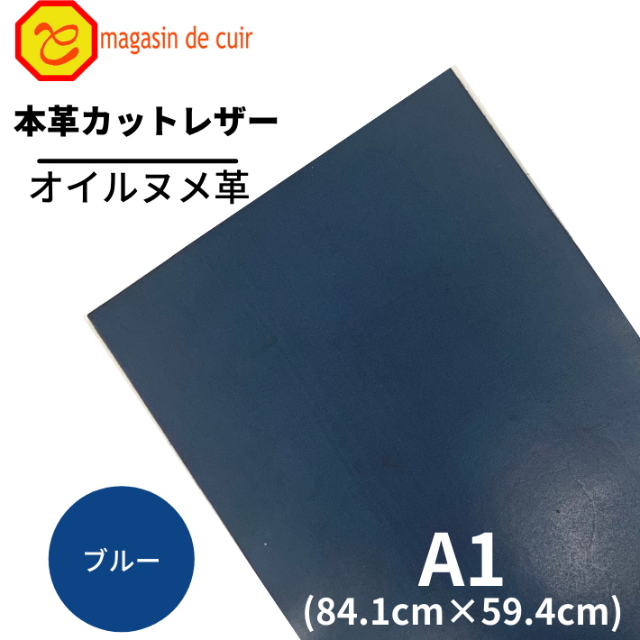 A1̥(3304֥롼)<img class='new_mark_img2' src='https://img.shop-pro.jp/img/new/icons61.gif' style='border:none;display:inline;margin:0px;padding:0px;width:auto;' />