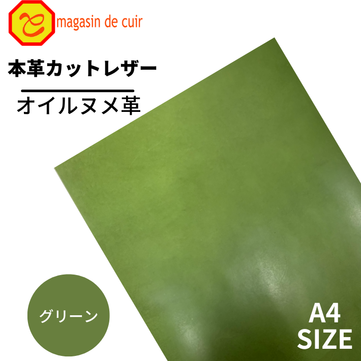 ڥ٥꡼A4̥(3407꡼)