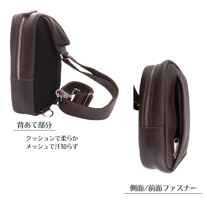 ミニボディバッグ | シュリンク仕上げ - 【公式通販】magasin de ミニボディバッグ | シュリンク仕上げ - 【公式通販】magasin de