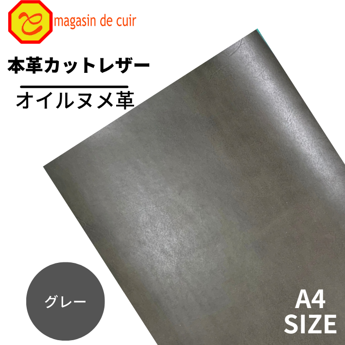 ڥХåȡA4̥(3103졼)