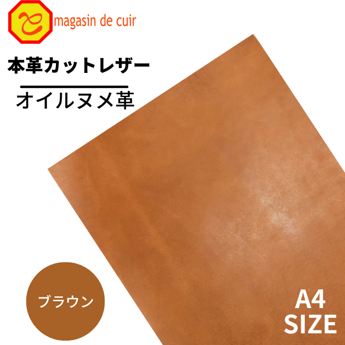 ڥХåȡA4̥(3205֥饦)