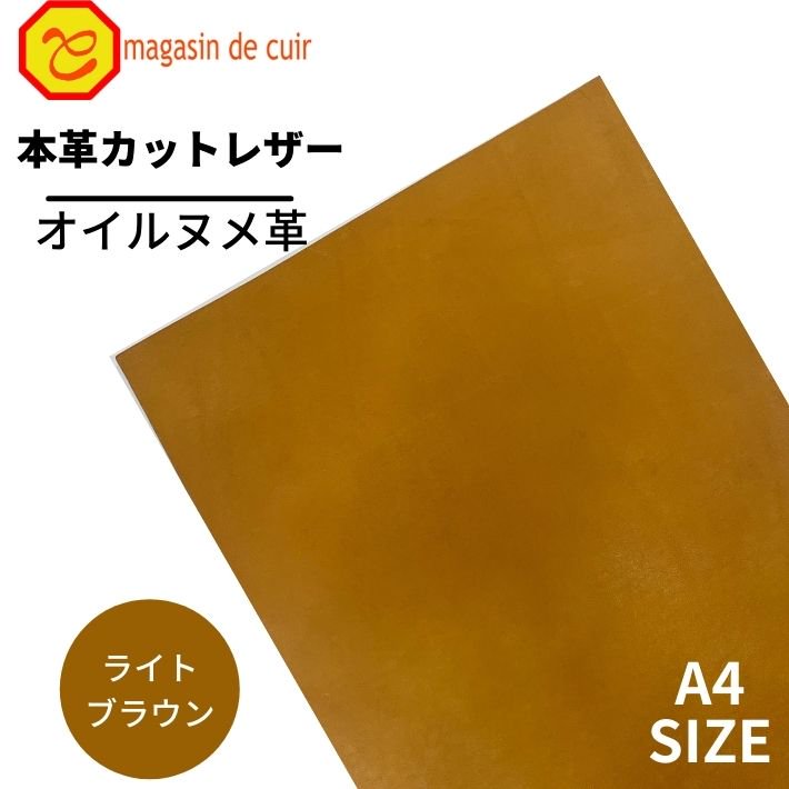 ڥ٥꡼A4̥(3208饤ȥ֥饦)