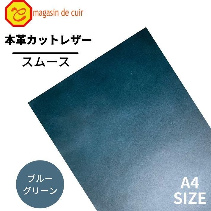 ڥХåȡA4եȥࡼ(2402֥롼꡼)