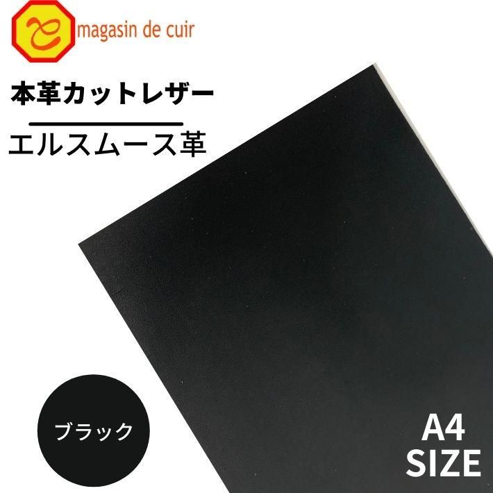 ڥХåȡA4륹ࡼ(4100֥å)
