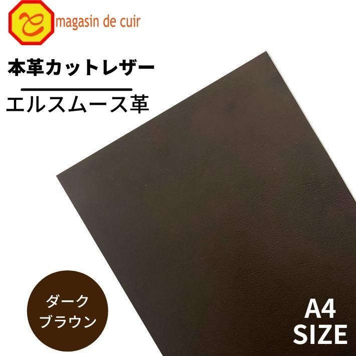 ڥХåȡA4륹ࡼ(4200֥饦)