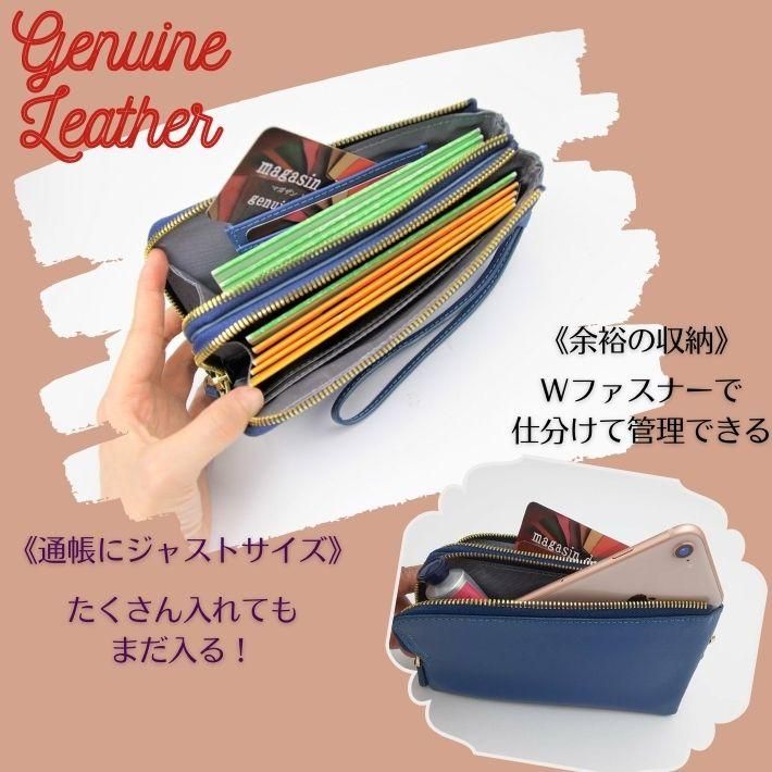 SERA L字クラッチポーチ | 牛革 | 3種類の型押し模様 - 【公式 SERA L字クラッチポーチ | 牛革 | 3種類の型押し模様 - 【公式