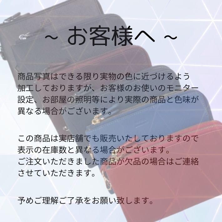 SERA L字クラッチポーチ | 牛革 | 3種類の型押し模様 - 【公式 SERA L字クラッチポーチ | 牛革 | 3種類の型押し模様 - 【公式