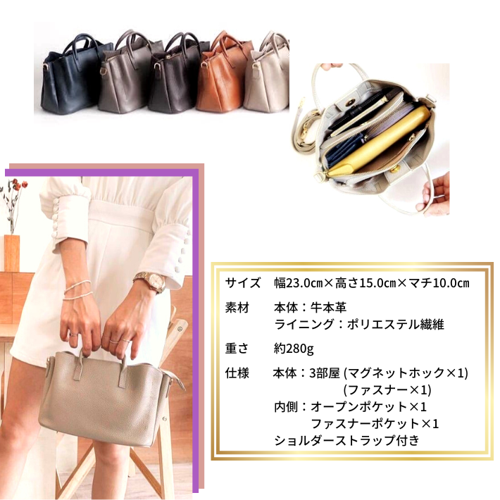 SERA 2WAYミニバッグ | 可愛いデザイン - 【公式通販】magasin SERA 2WAYミニバッグ | 可愛いデザイン - 【公式通販】magasin