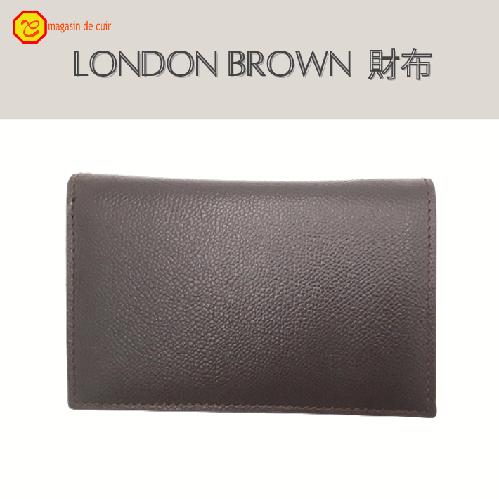 LONDONBROWN財布<img class='new_mark_img2' src='https://img.shop-pro.jp/img/new/icons61.gif' style='border:none;display:inline;margin:0px;padding:0px;width:auto;' />