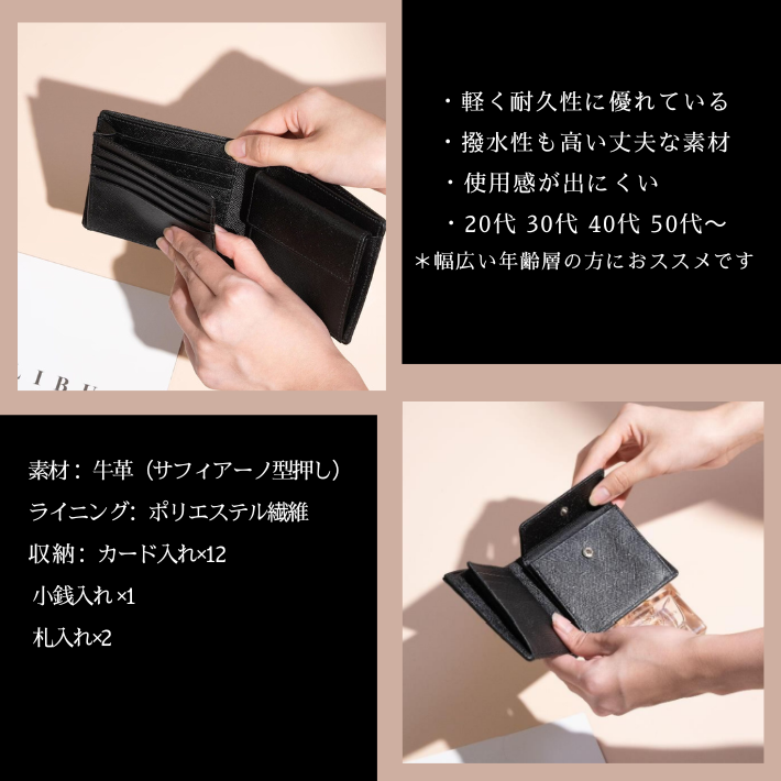阪神タイガース財布 | スタイリッシュ - 【公式通販】magasin de 阪神タイガース財布 | スタイリッシュ - 【公式通販】magasin de