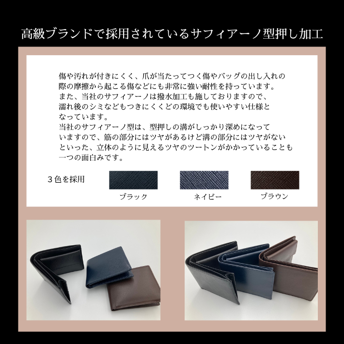 阪神タイガース財布 | スタイリッシュ - 【公式通販】magasin de 阪神タイガース財布 | スタイリッシュ - 【公式通販】magasin de