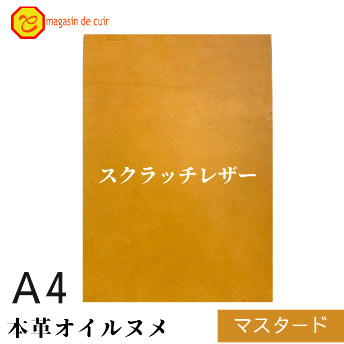 å쥶A4̥(ޥ)