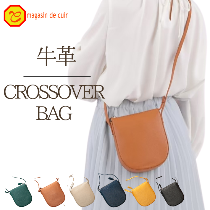 ショルダーバッグ ショルダー shoulderbag - magasindecuir ショルダーバッグ ショルダー shoulderbag - magasindecuir