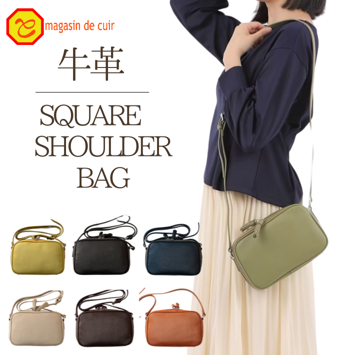 <img class='new_mark_img1' src='https://img.shop-pro.jp/img/new/icons13.gif' style='border:none;display:inline;margin:0px;padding:0px;width:auto;' />Хå