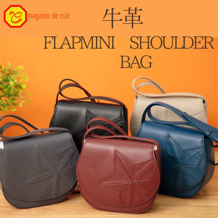 ショルダーバッグ ショルダー shoulderbag - magasindecuir ショルダーバッグ ショルダー shoulderbag - magasindecuir