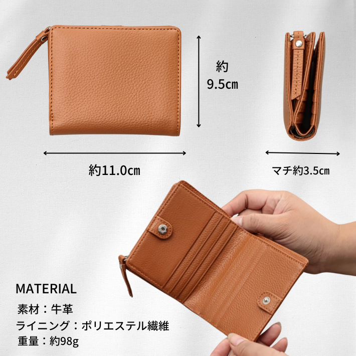 財布 - 【公式通販】magasin de cuir マガザンドゥキュイール