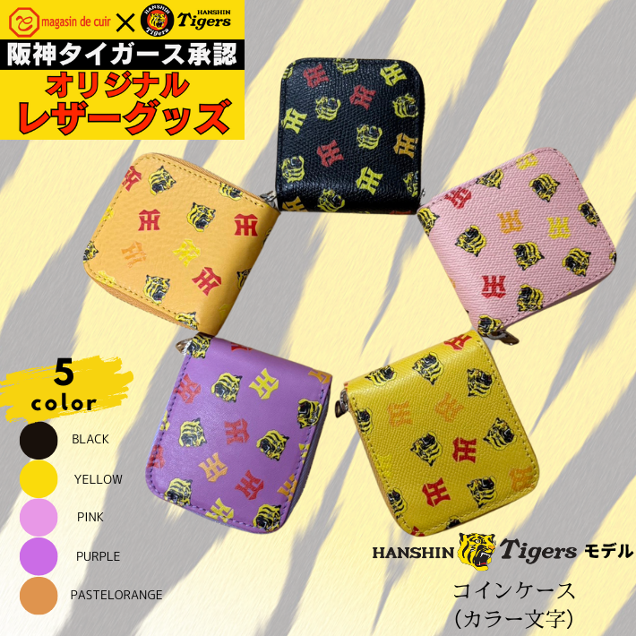 goods1_398
